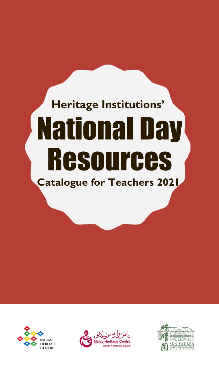 National Day Catalogue